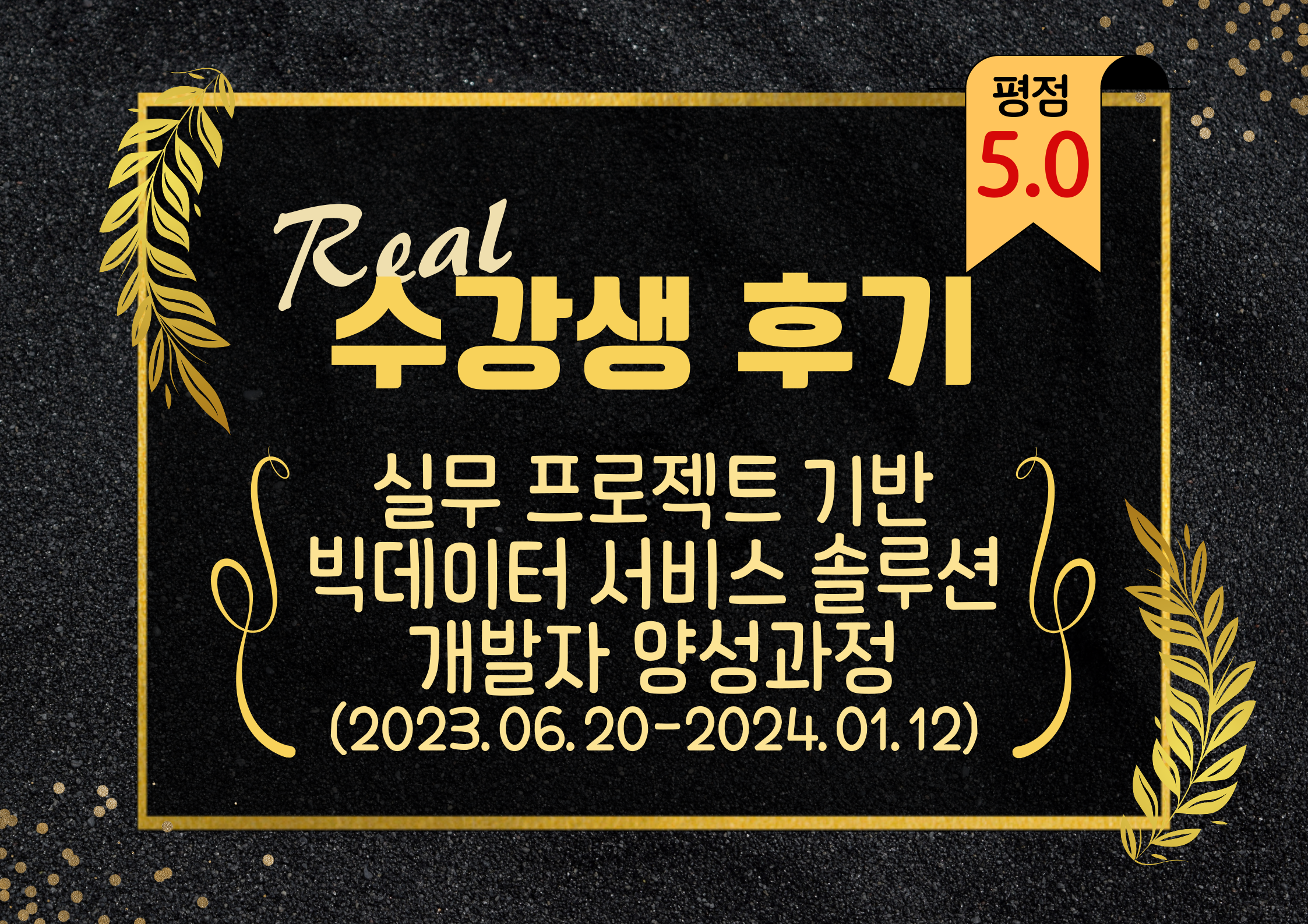 제목 추가.png