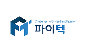 파이텍.png