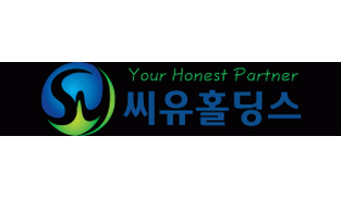 씨유홀딩스.png