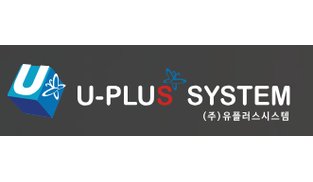 유플러스시스템.png