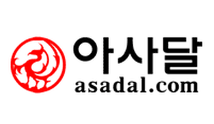 아사달.png
