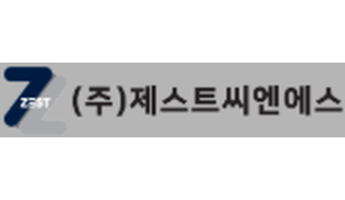 제스트씨엔에스.png