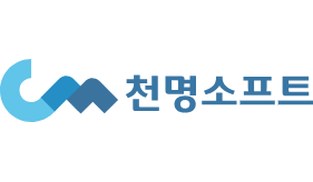 천명소프트.png