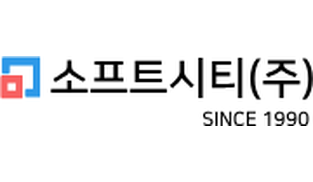 소프트시티.png