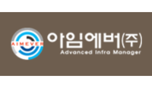 아임에버.png