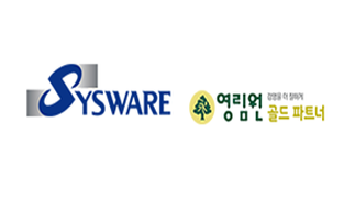 SYSWARE.png